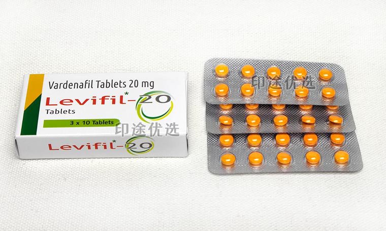 印度Levifil20艾力达单效伐地那非20mg.jpg 印度Levifil20艾力达单效伐地那非20mg.jpg
