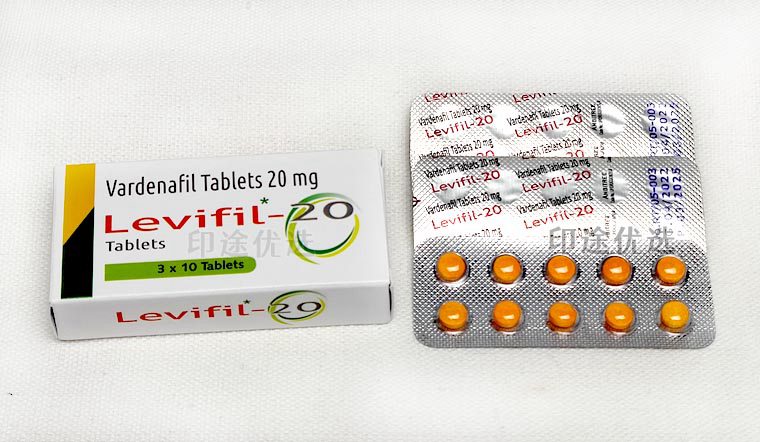 印度Levifil20艾力达单效伐地那非20mg正反对比.jpg 印度Levifil20艾力达单效伐地那非20mg正反对比.jpg