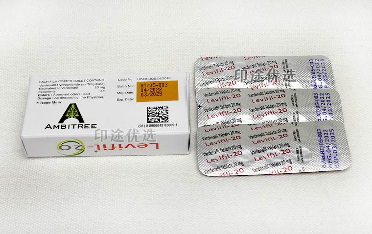 印度Levifil20艾力达单效伐地那非20mg背面.jpg 印度Levifil20艾力达单效伐地那非20mg背面.jpg