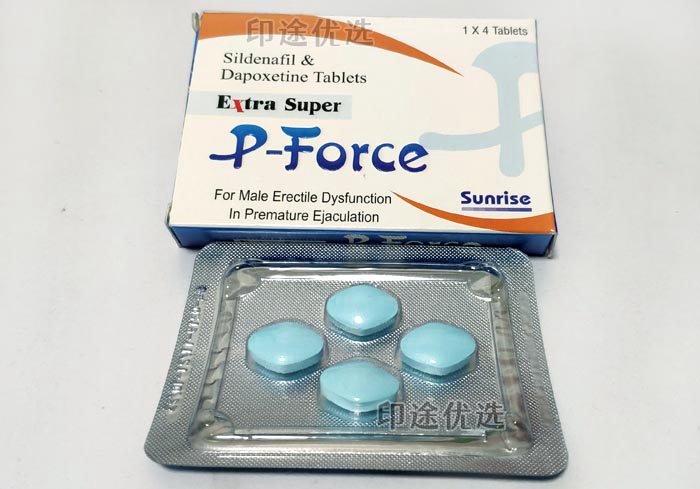 印度小蓝片蓝P4粒普丽吉.jpg 印度小蓝片蓝P4粒普丽吉.jpg